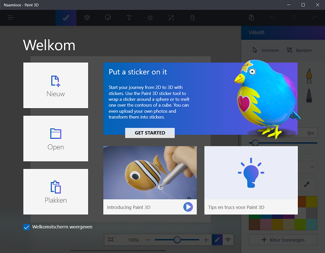 Paint 3D